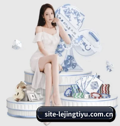 荣获行业创新奖 - 2022年，乐竞体育官网与一家体育公益基金会合作，承诺将部分会员收入用于青少年体育发展。
